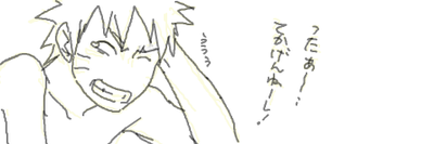 1243494441204223.png