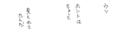 1243494529458649.png
