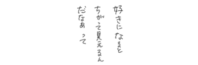 1243496107777100.png