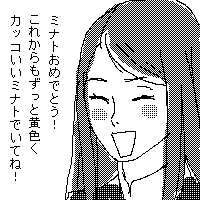 49.png