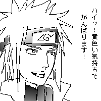 52.png
