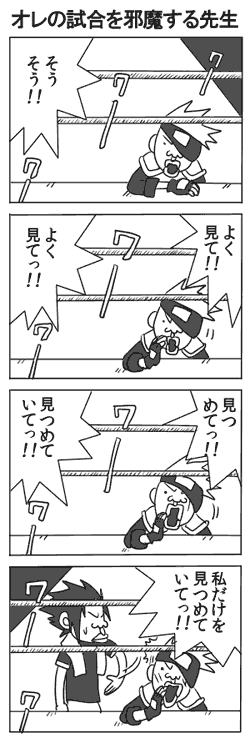 jama.gif