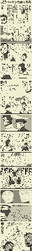 pakkun4.gif