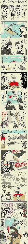 pakkun5.gif