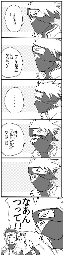 ageteotosu.gif