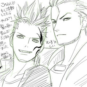 saizeru.jpg