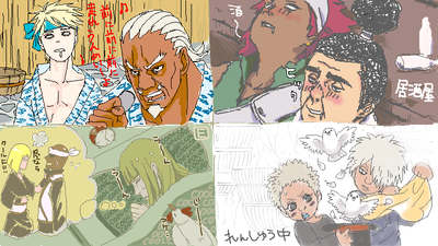 20111113_1.png