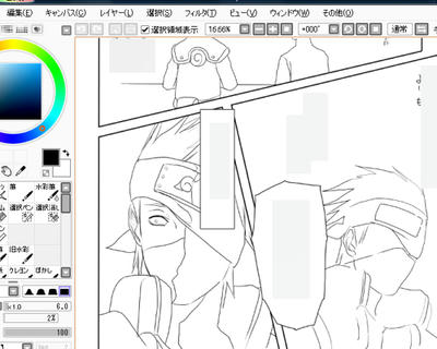 making_only3.jpg