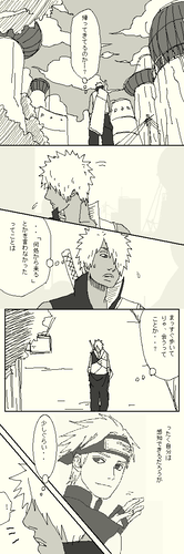 darui42_20120307.png