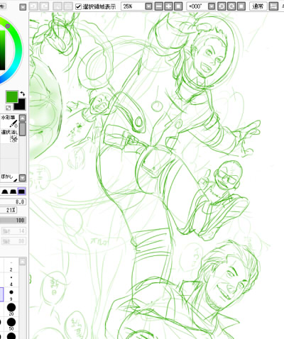 space_making.jpg