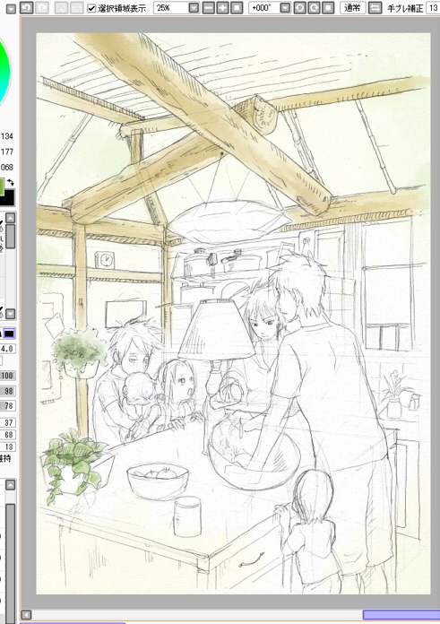 making3.jpg