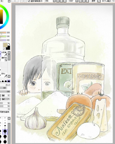 making5.jpg