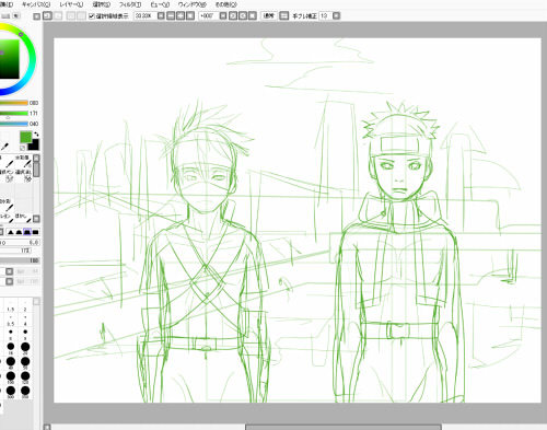 making21.jpg
