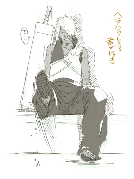 darui10.jpg