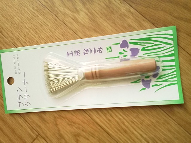 brushcleaner.jpg
