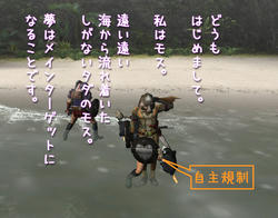 mos2.jpg