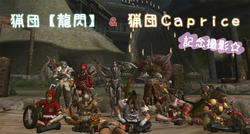 ryusen.jpg
