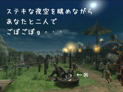 gobo.jpg