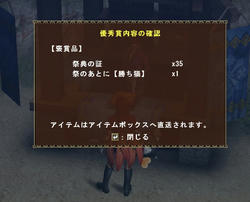 matsuri1.jpg
