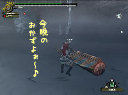 ni-ru6.jpg