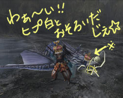katigumi.jpg