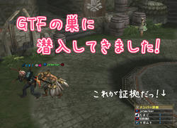 gtf-s3.jpg