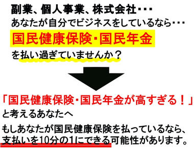 Ci091226133146.jpg