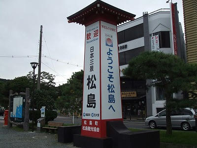DSCF2344.jpg