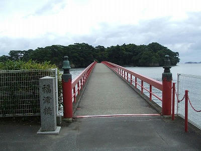 DSCF2351.jpg
