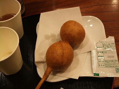 DSCF2417.jpg