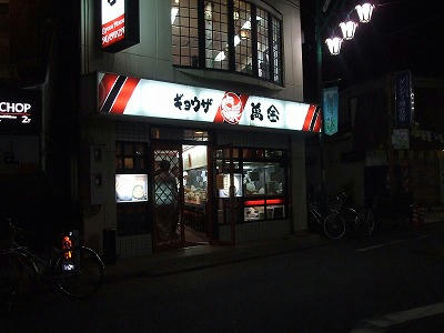 DSCF2423.jpg