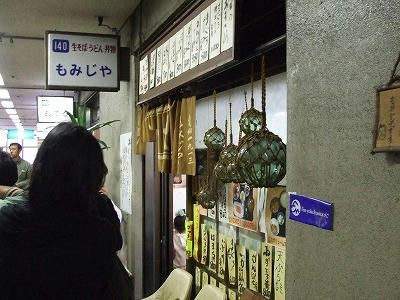DSCF2437.jpg