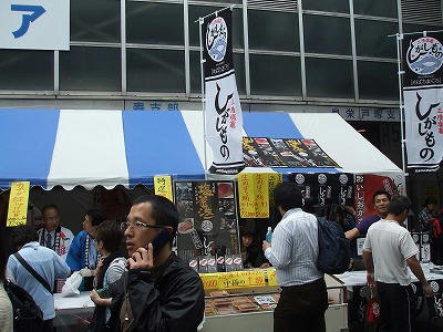 DSCF2441.jpg