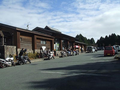 DSCF2514.jpg