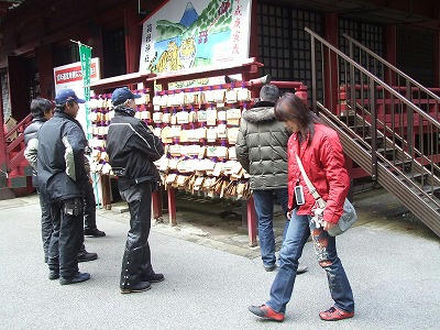 DSCF2522.jpg