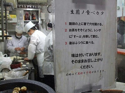 DSCF2737.jpg