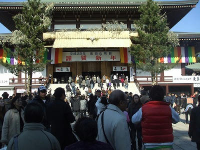 DSCF2796.jpg
