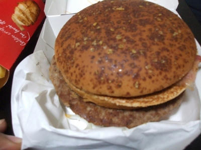 DSCF2823.JPG