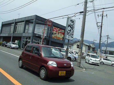 DSCF2934.jpg