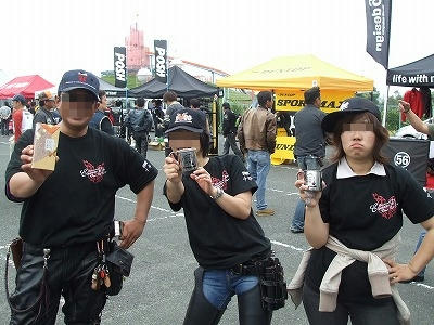 DSCF2959.jpg
