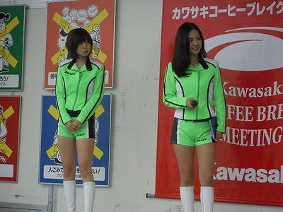 middle_1307272076.jpg