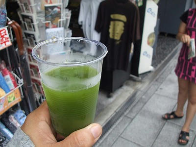 DSCF2984.jpg