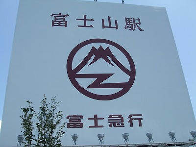 DSCF3142.jpg