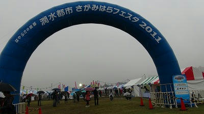 DSC00128.jpg
