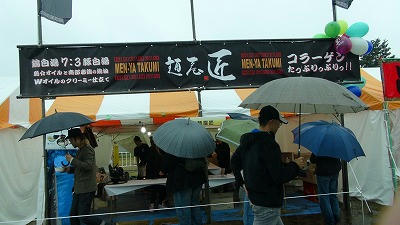 DSC00133.jpg