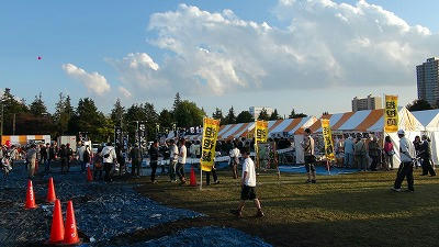 DSC00137.jpg