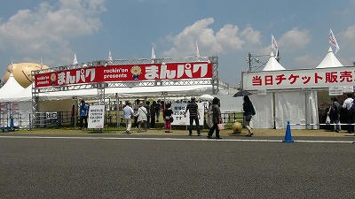 DSC00460.jpg