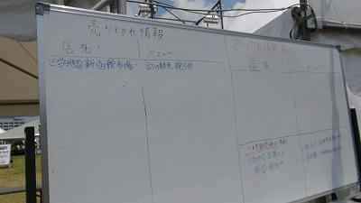DSC00461.jpg