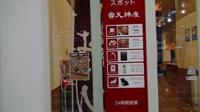 DSC00486.jpg
