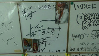 DSC00582.jpg